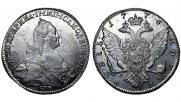 1 rouble 1776 year
