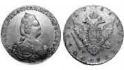 1 rouble 1785 year