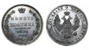 Poltina 1848 year