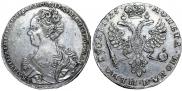 1 rouble 1726 year
