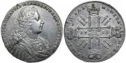 1 rouble 1728 year