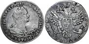 Полуполтинник 1739 года