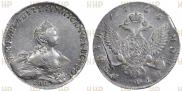 1 rouble 1755 year