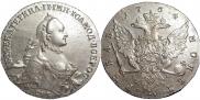 1 рубль 1764 года