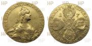 10 рублей 1766 года