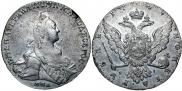 1 рубль 1769 года