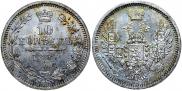 10 kopecks 1857 year