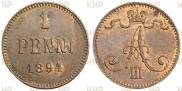 1 penni 1894 year