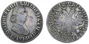 Poltina 1705 year