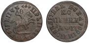 1 kopeck 1713 year
