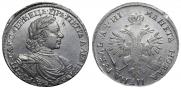 1 rouble 1718 year