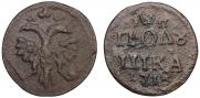 Polushka 1718 year