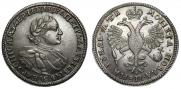 1 rouble 1720 year