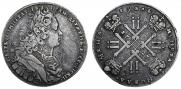 1 рубль 1727 года