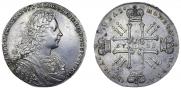 1 rouble 1728 year