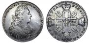 1 rouble 1728 year