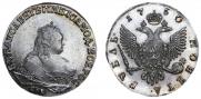 1 rouble 1750 year