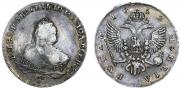 1 rouble 1752 year