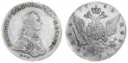 1 рубль 1762 года