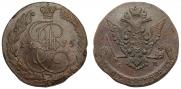 5 kopecks 1775 year