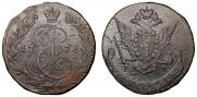 5 kopecks 1776 year