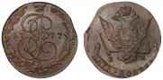5 kopecks 1777 year