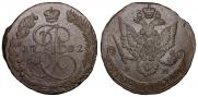 5 kopecks 1782 year