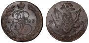 5 копеек 1783 года