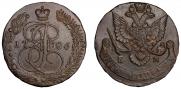 5 kopecks 1786 year