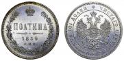 Poltina 1859 year