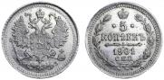 5 kopecks 1901 year