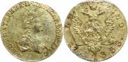 1 rouble 1779 year
