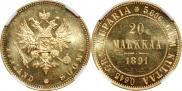 20 markkaa 1891 year