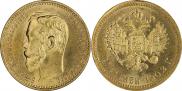 5 roubles 1902 year