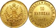 10 марок 1913 года