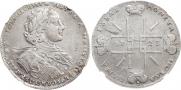 1 rouble 1723 year