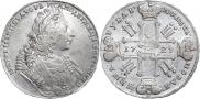1 rouble 1729 year