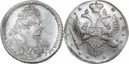1 rouble 1732 year
