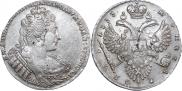 1 рубль 1733 года