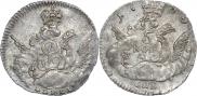 5 kopecks 1756 year