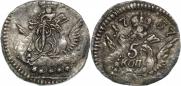 5 kopecks 1757 year