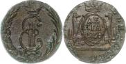 Denga 1768 year