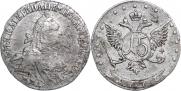 15 kopecks 1771 year