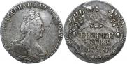 Grivennik 1794 year