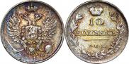 10 kopecks 1814 year