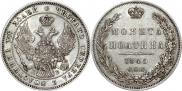 Poltina 1845 year