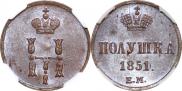 Polushka 1851 year