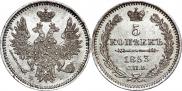5 kopecks 1853 year