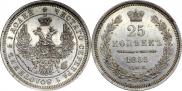 12 roubles 1844 year