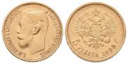5 roubles 1899 year